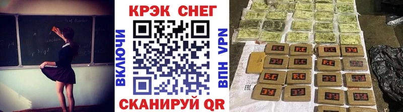 Какие есть наркотики Сосновка Галлюциногенные грибы КОКАИН Меф мяу мяу АМФЕТАМИН Марихуана Альфа ПВП