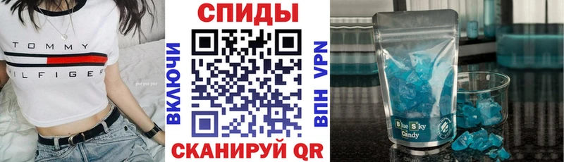 OMG ссылка  Сосновка  Amphetamine Розовый  что такое  