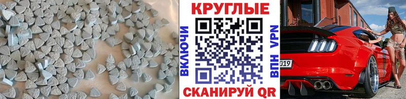 купить   Сосновка  Ecstasy 99% 