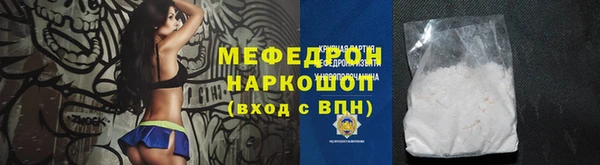 ешки Аркадак