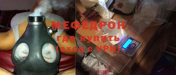 бошки Приозерск