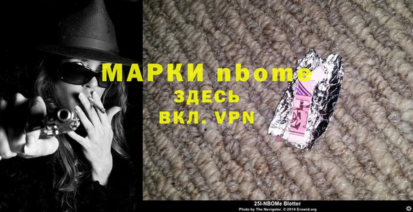 ешки Аркадак