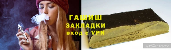 прущие грибы Пролетарск