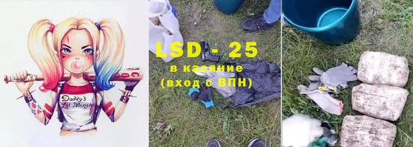 MDMA Арсеньев