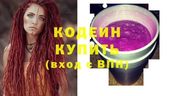 бошки Приозерск