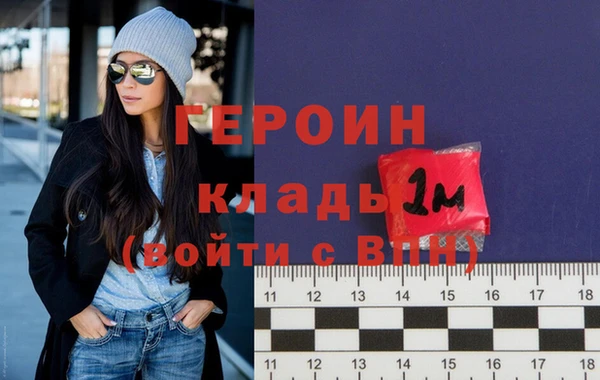 ешки Аркадак
