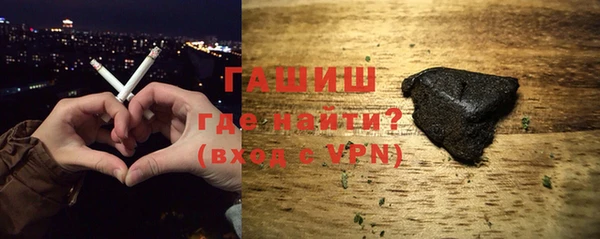 прущие грибы Пролетарск