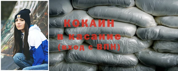прущие грибы Пролетарск