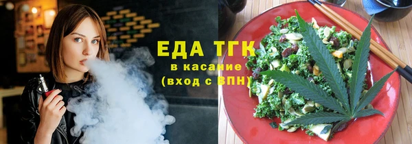 ешки Аркадак