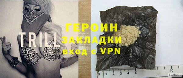 ешки Аркадак