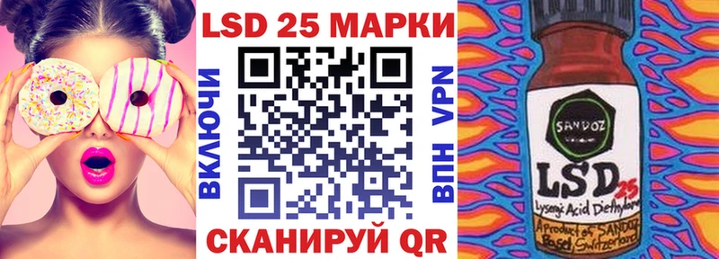 Марки NBOMe 1,8мг  OMG зеркало  Сосновка 