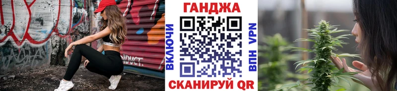 shop Telegram  Сосновка  Каннабис индика  где продают   блэк спрут tor 